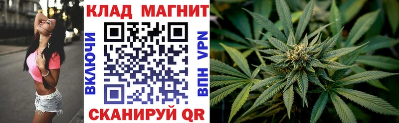 Названия наркотиков Павлово Cocaine  МАРИХУАНА  Меф мяу мяу  ГАШИШ 