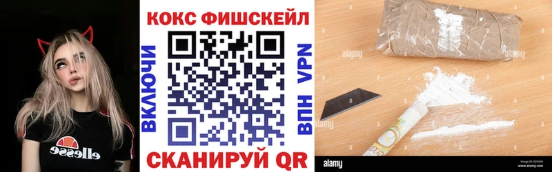 omg онион  Павлово  COCAIN 98% 