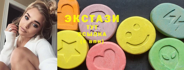 прущий лед Алексеевка