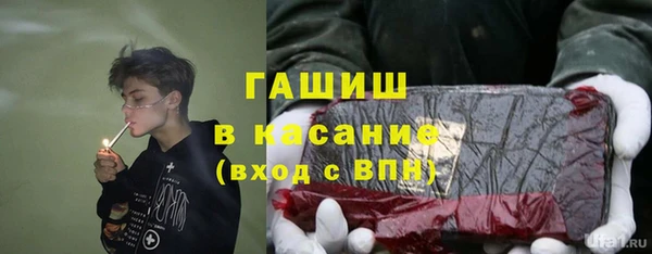 тгк Алзамай