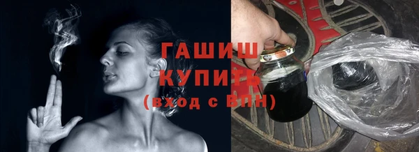 прущий лед Алексеевка