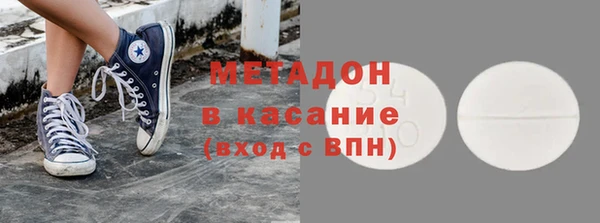 мет Алексин
