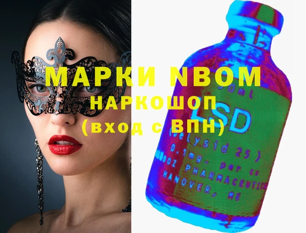 прущий лед Алексеевка