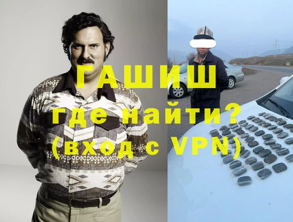 прущий лед Алексеевка