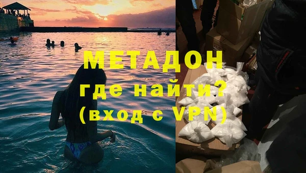 мет Алексин
