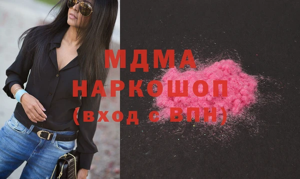 тгк Алзамай