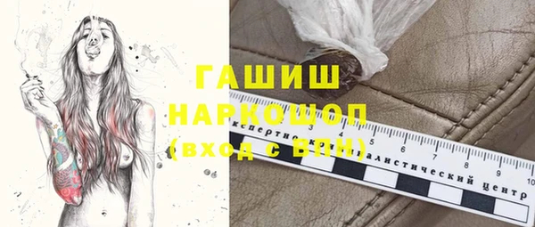 прущий лед Алексеевка