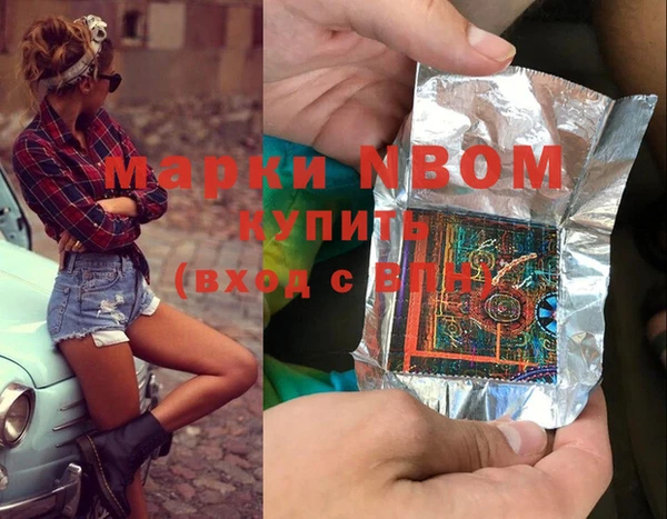 тгк Алзамай