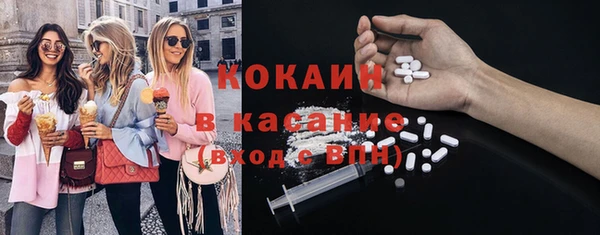 прущий лед Алексеевка