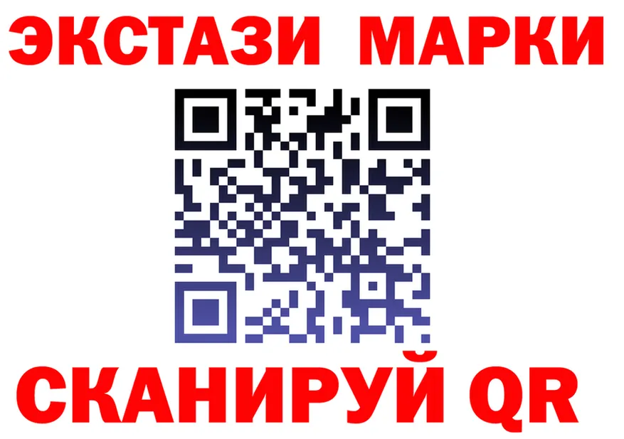 МЕФ VHQ ТОР маркетплейс mega Павлово