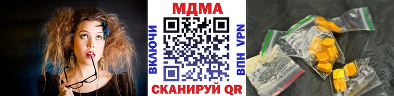 KRAKEN ТОР  Павлово  МДМА crystal 